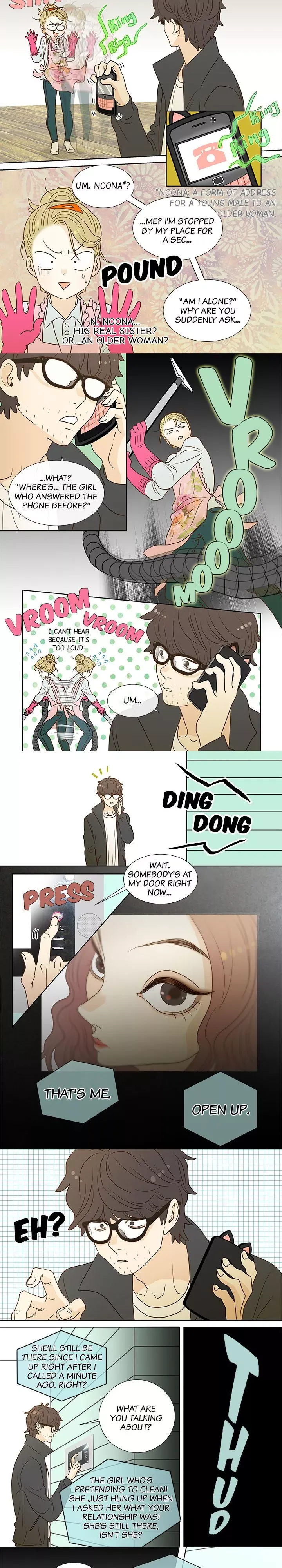 The Girl and the Geek Chapter 6 page 4 - 