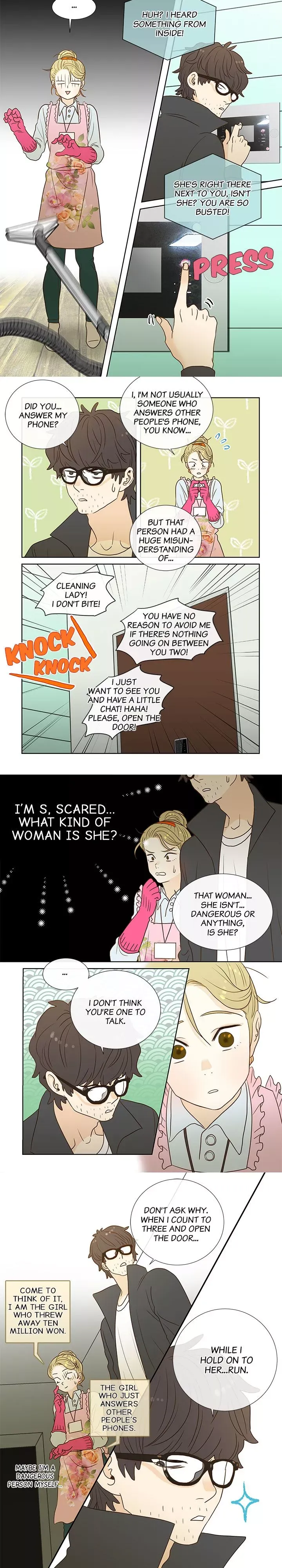 The Girl and the Geek Chapter 6 page 5 - 