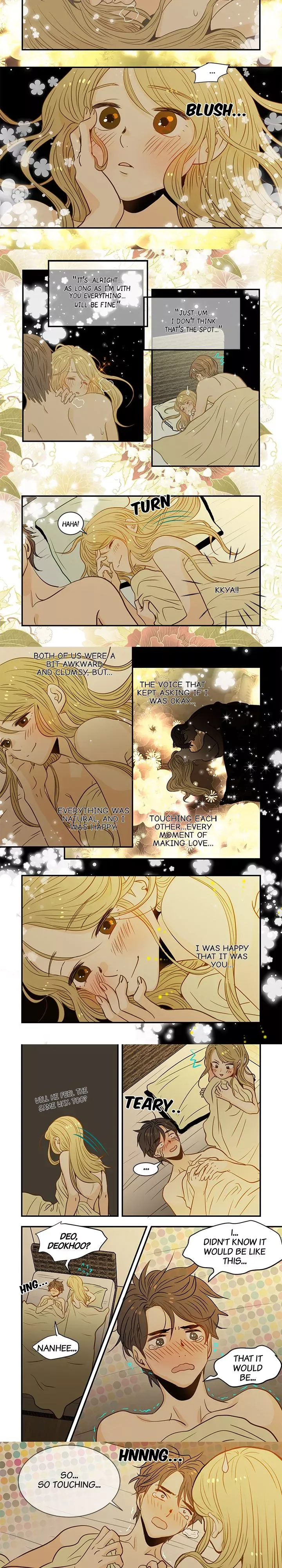 The Girl and the Geek Chapter 60 page 2 - 