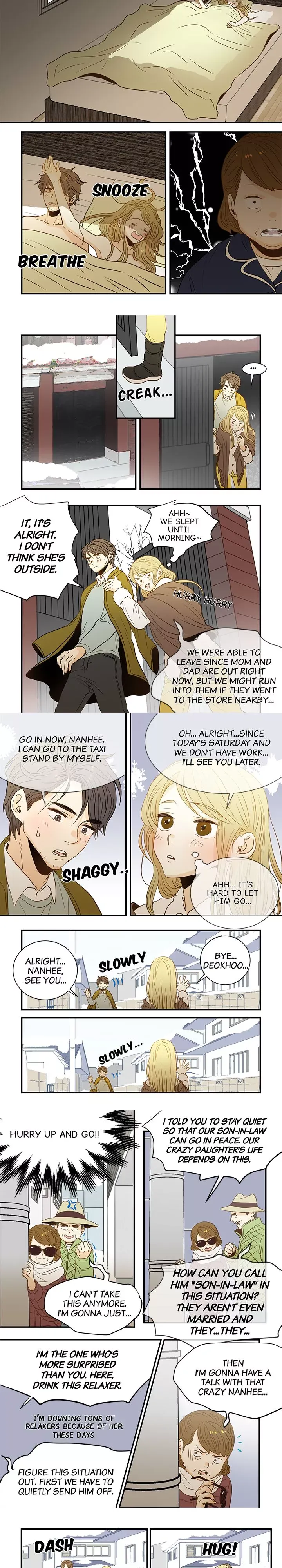 The Girl and the Geek Chapter 60 page 5 - 