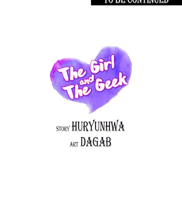 The Girl and the Geek Chapter 61 page 6 - 