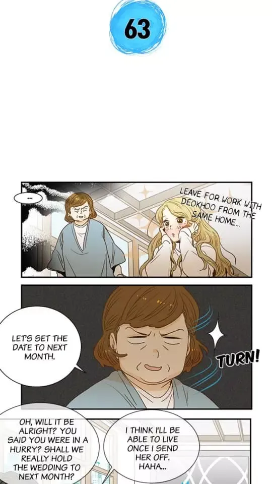 The Girl and the Geek Chapter 63 page 2 - 