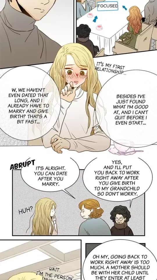 The Girl and the Geek Chapter 63 page 5 - 