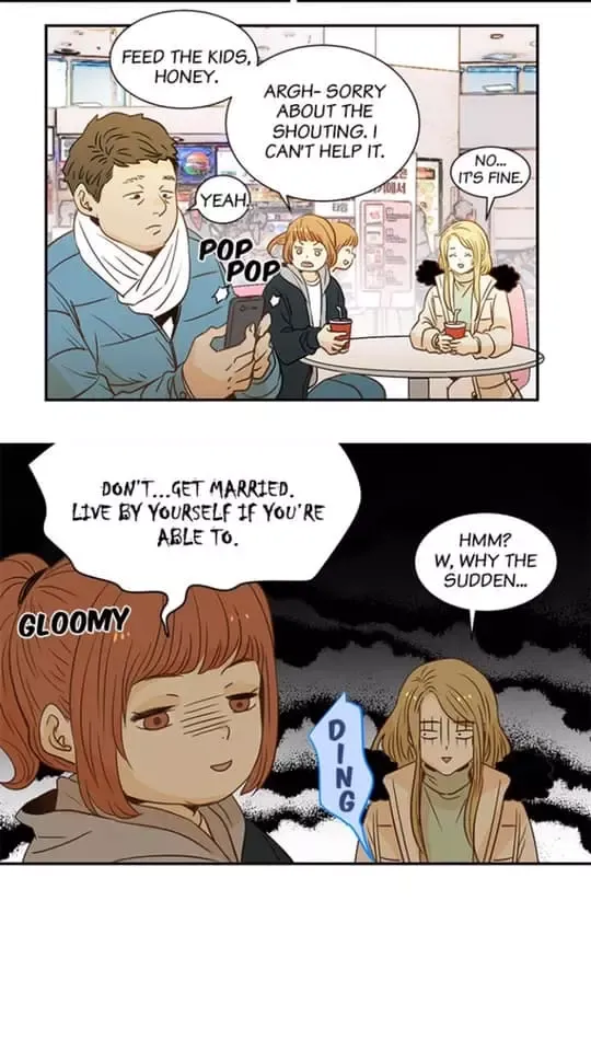 The Girl and the Geek Chapter 64 page 13 - 