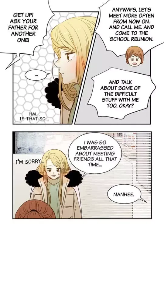 The Girl and the Geek Chapter 64 page 16 - 