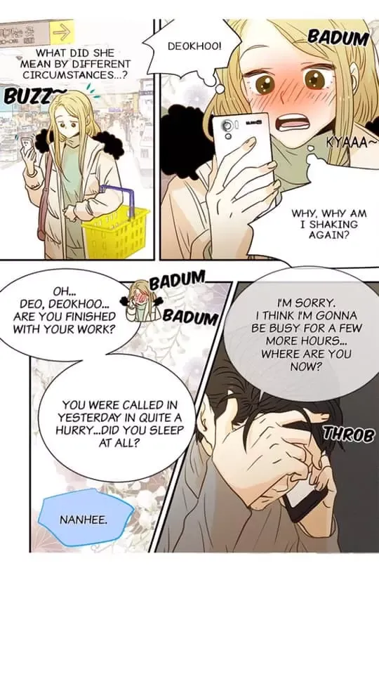 The Girl and the Geek Chapter 64 page 7 - 