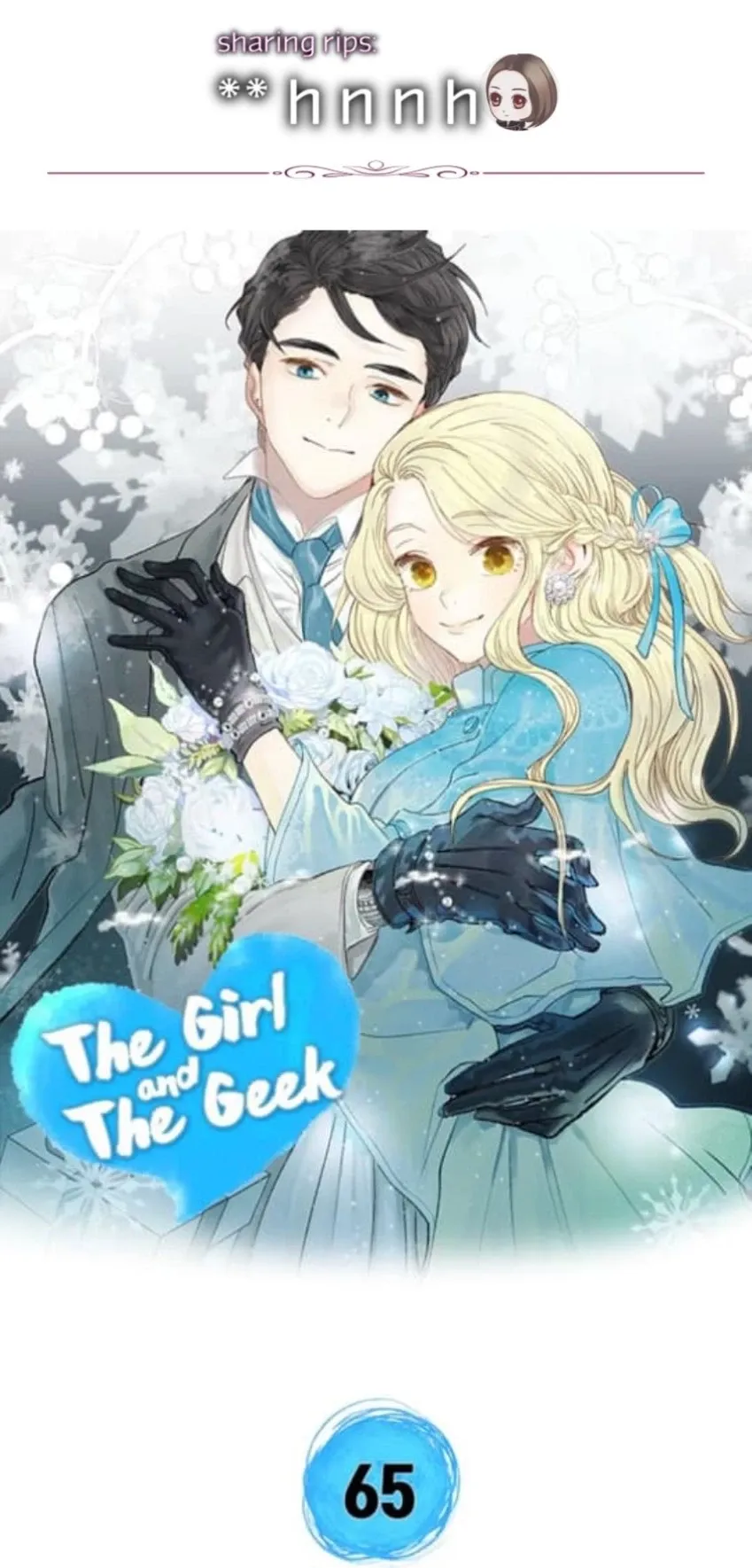 The Girl and the Geek Chapter 65 page 1 - 