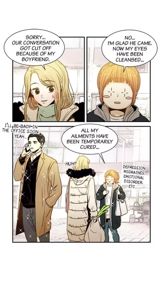 The Girl and the Geek Chapter 65 page 2 - 