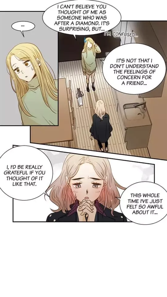 The Girl and the Geek Chapter 66 page 11 - 