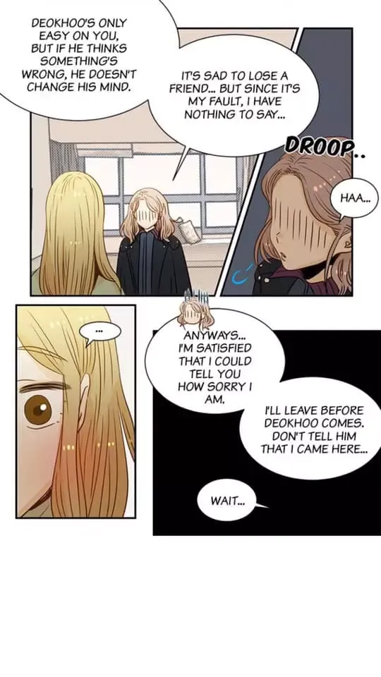 The Girl and the Geek Chapter 66 page 13 - 
