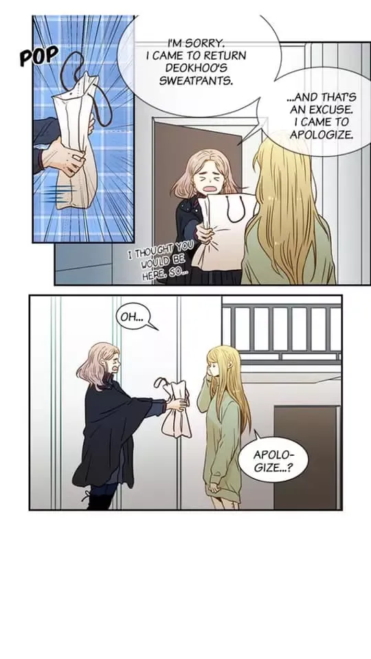 The Girl and the Geek Chapter 66 page 8 - 
