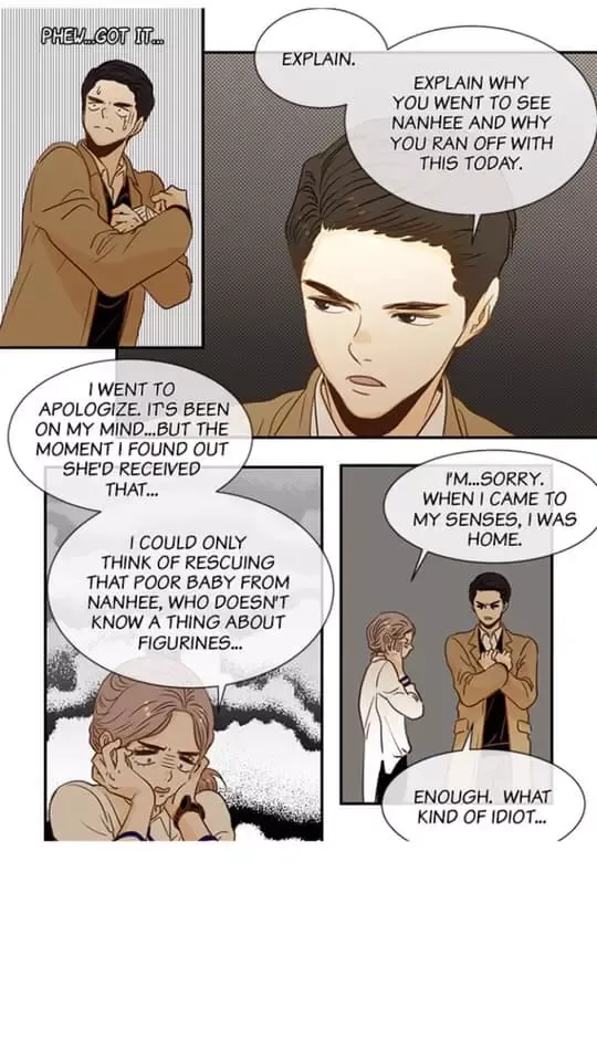 The Girl and the Geek Chapter 67 page 13 - 