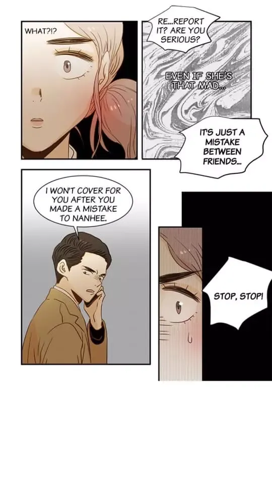 The Girl and the Geek Chapter 67 page 15 - 