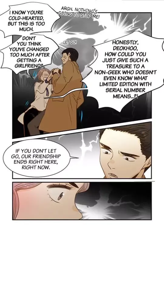 The Girl and the Geek Chapter 67 page 16 - 