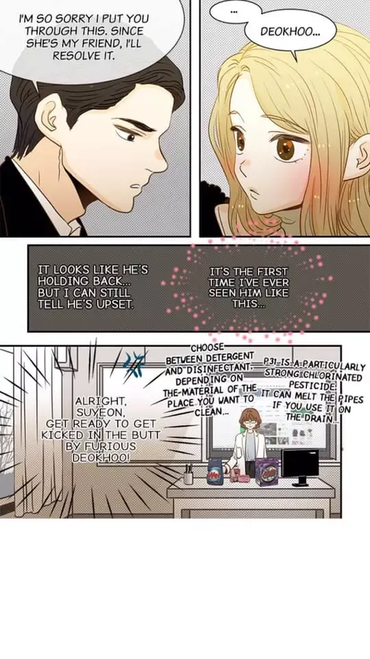 The Girl and the Geek Chapter 67 page 6 - 