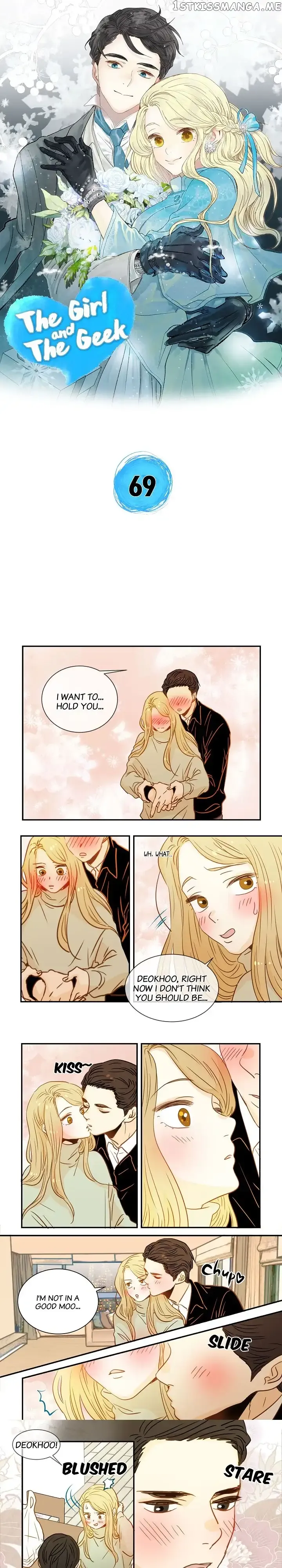 The Girl and the Geek Chapter 69 page 1 - 