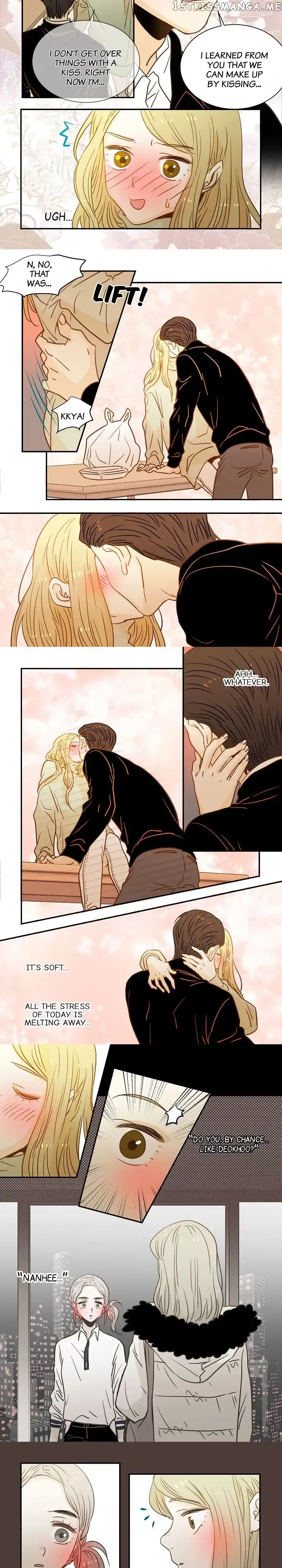The Girl and the Geek Chapter 69 page 2 - 