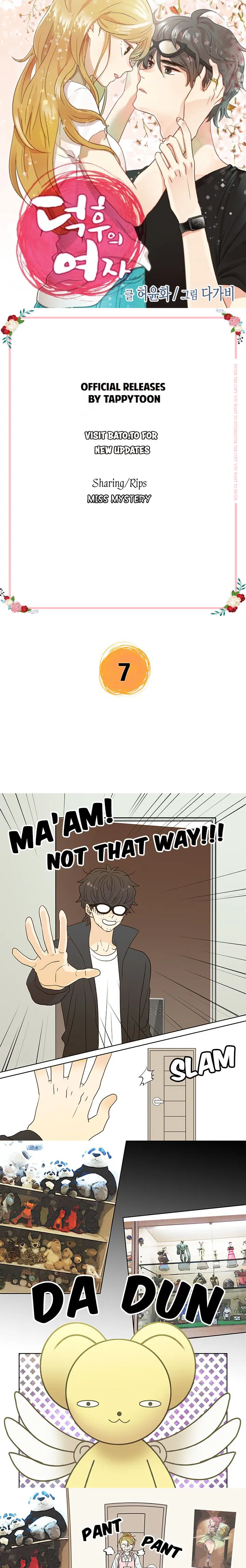 The Girl and the Geek Chapter 7 page 1 - 