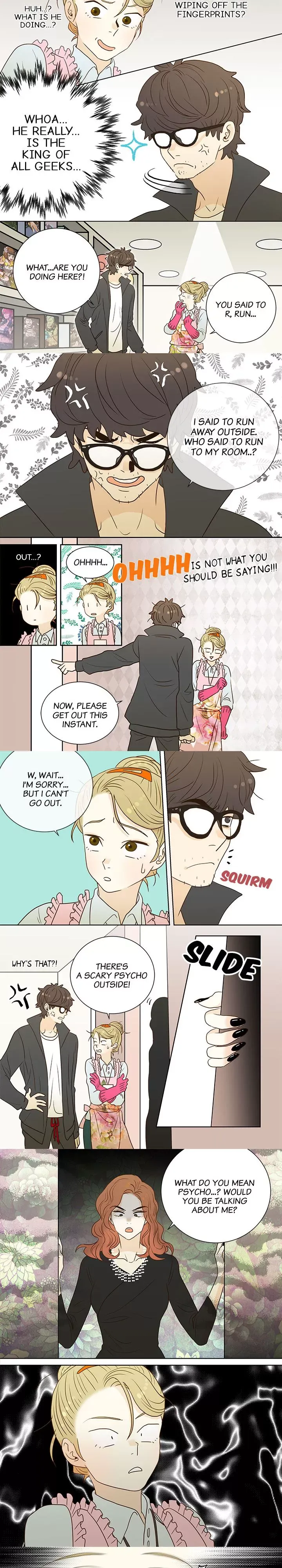 The Girl and the Geek Chapter 7 page 4 - 