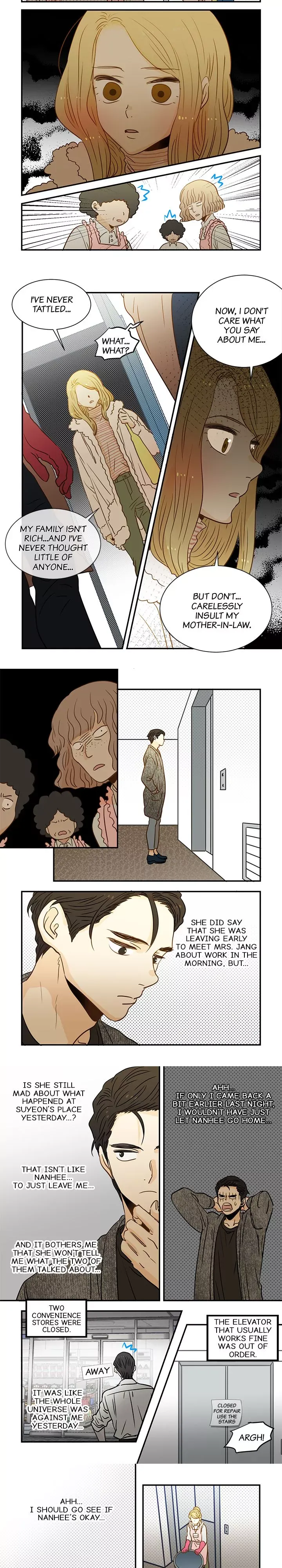 The Girl and the Geek Chapter 70 page 3 - 