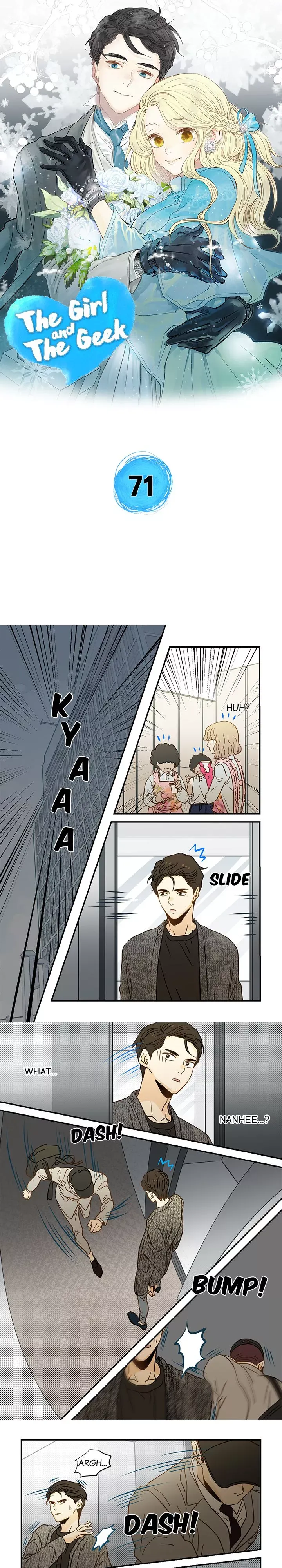 The Girl and the Geek Chapter 71 page 1 - 