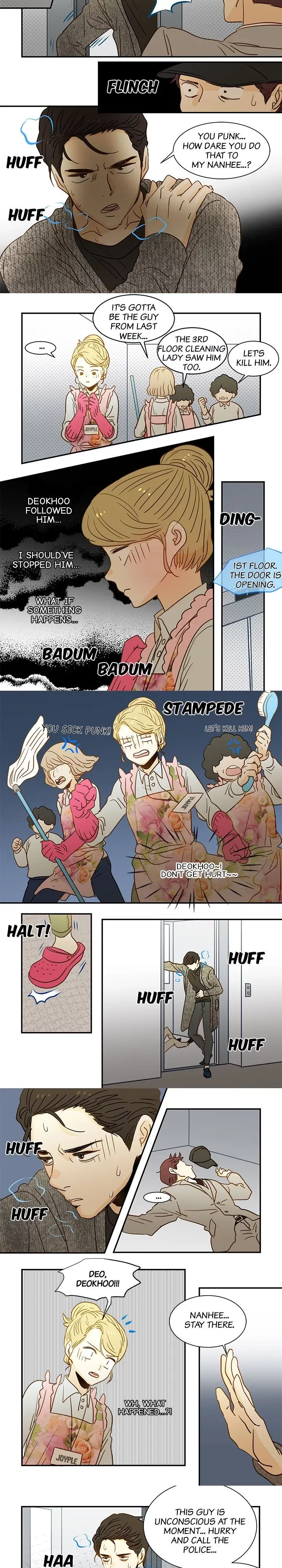 The Girl and the Geek Chapter 71 page 4 - 
