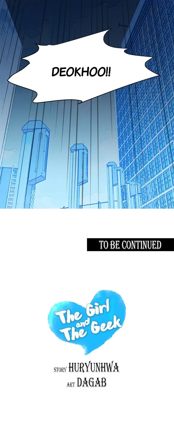 The Girl and the Geek Chapter 71 page 6 - 