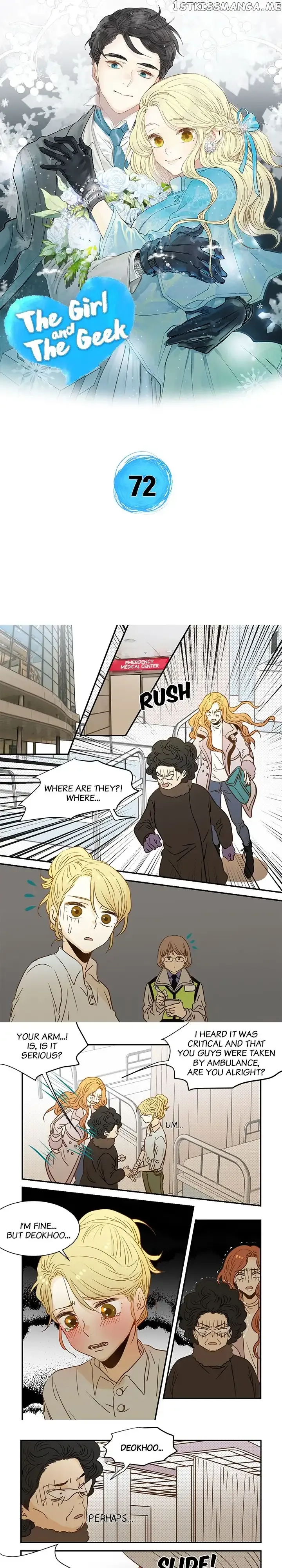 The Girl and the Geek Chapter 72 page 1 - 