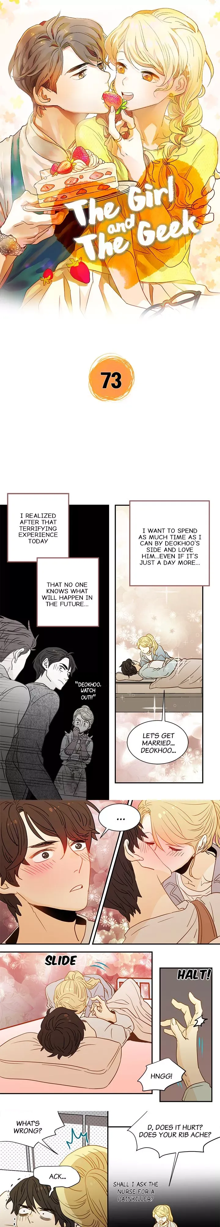 The Girl and the Geek Chapter 73 page 1 - 