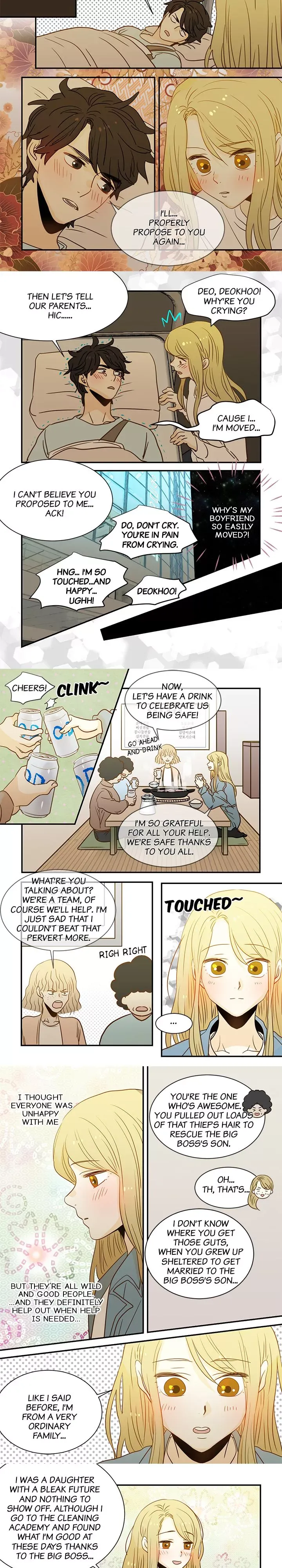 The Girl and the Geek Chapter 73 page 3 - 