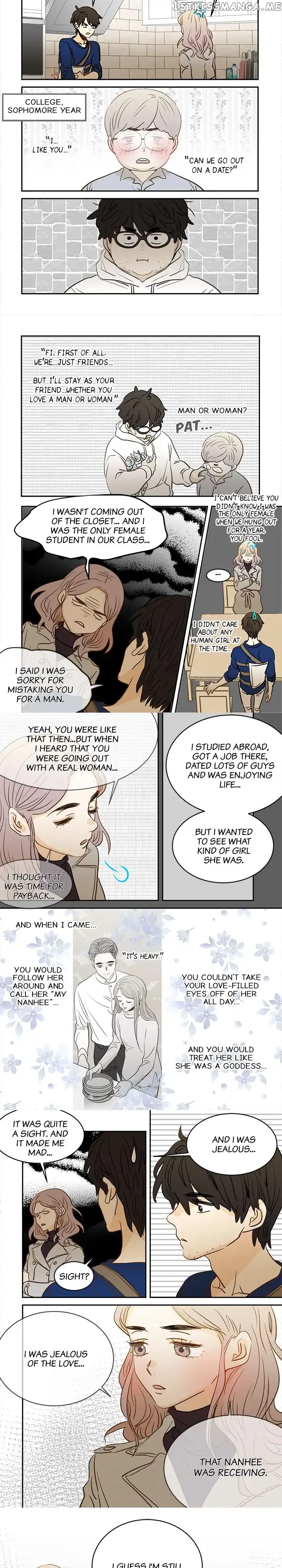 The Girl and the Geek Chapter 74 page 5 - 