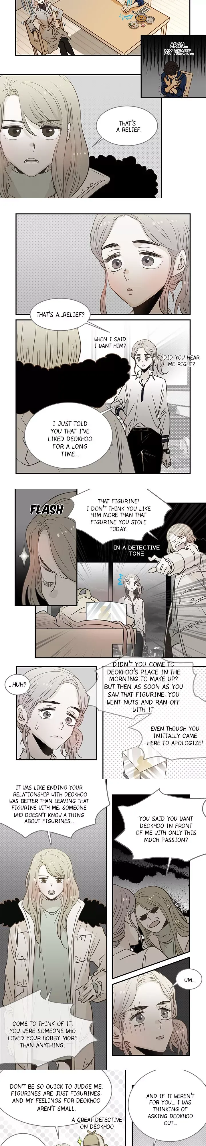 The Girl and the Geek Chapter 75 page 3 - 