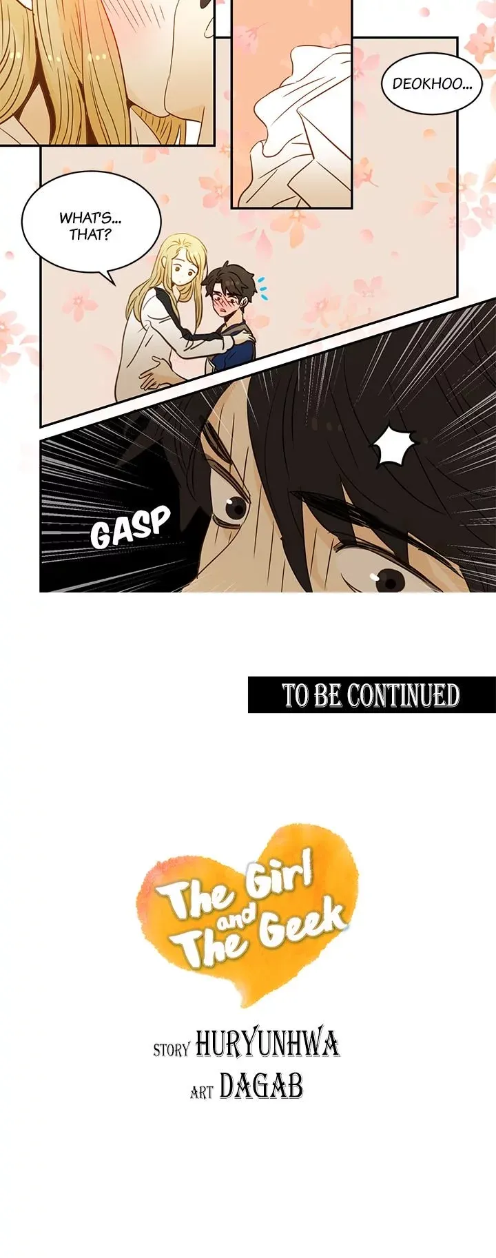 The Girl and the Geek Chapter 76 page 6 - 