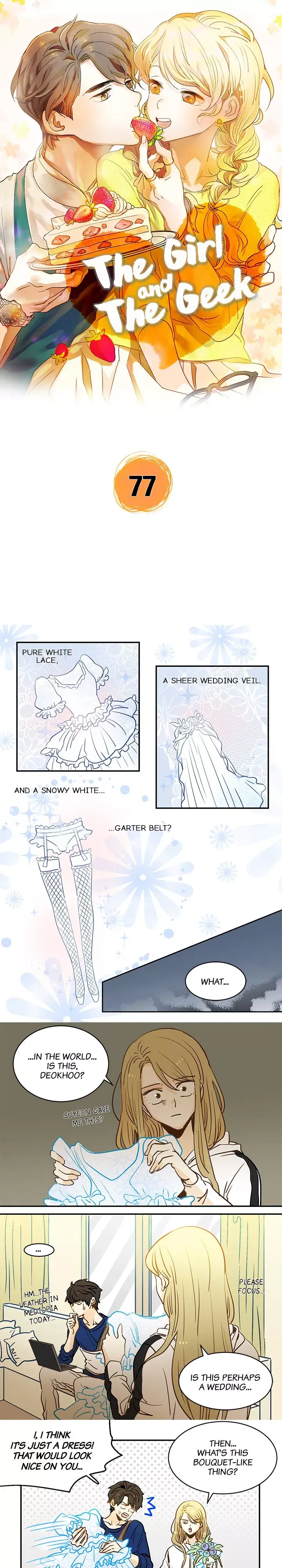 The Girl and the Geek Chapter 77 page 1 - 
