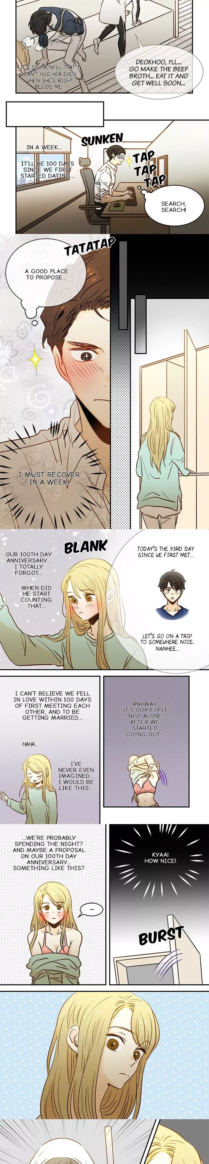 The Girl and the Geek Chapter 77 page 5 - 