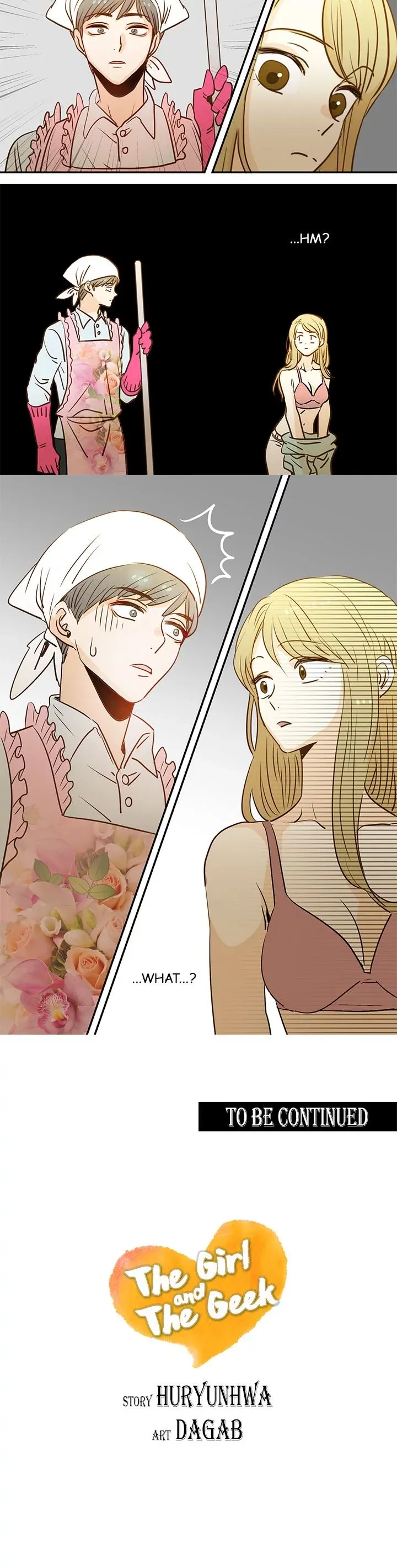 The Girl and the Geek Chapter 77 page 6 - 