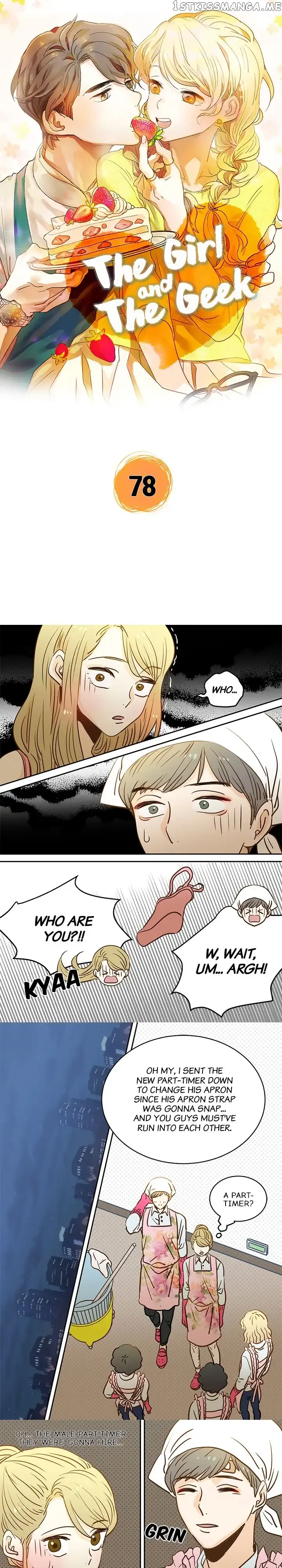 The Girl and the Geek Chapter 78 page 1 - 