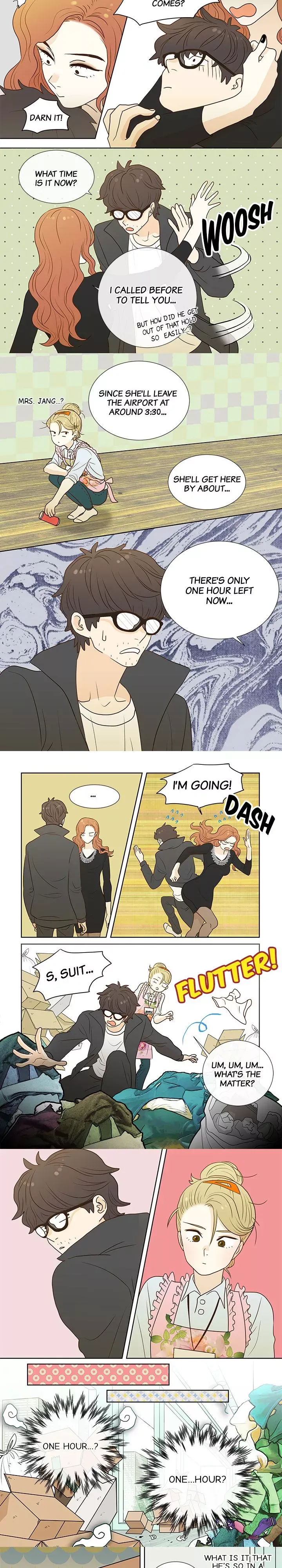 The Girl and the Geek Chapter 8 page 4 - 