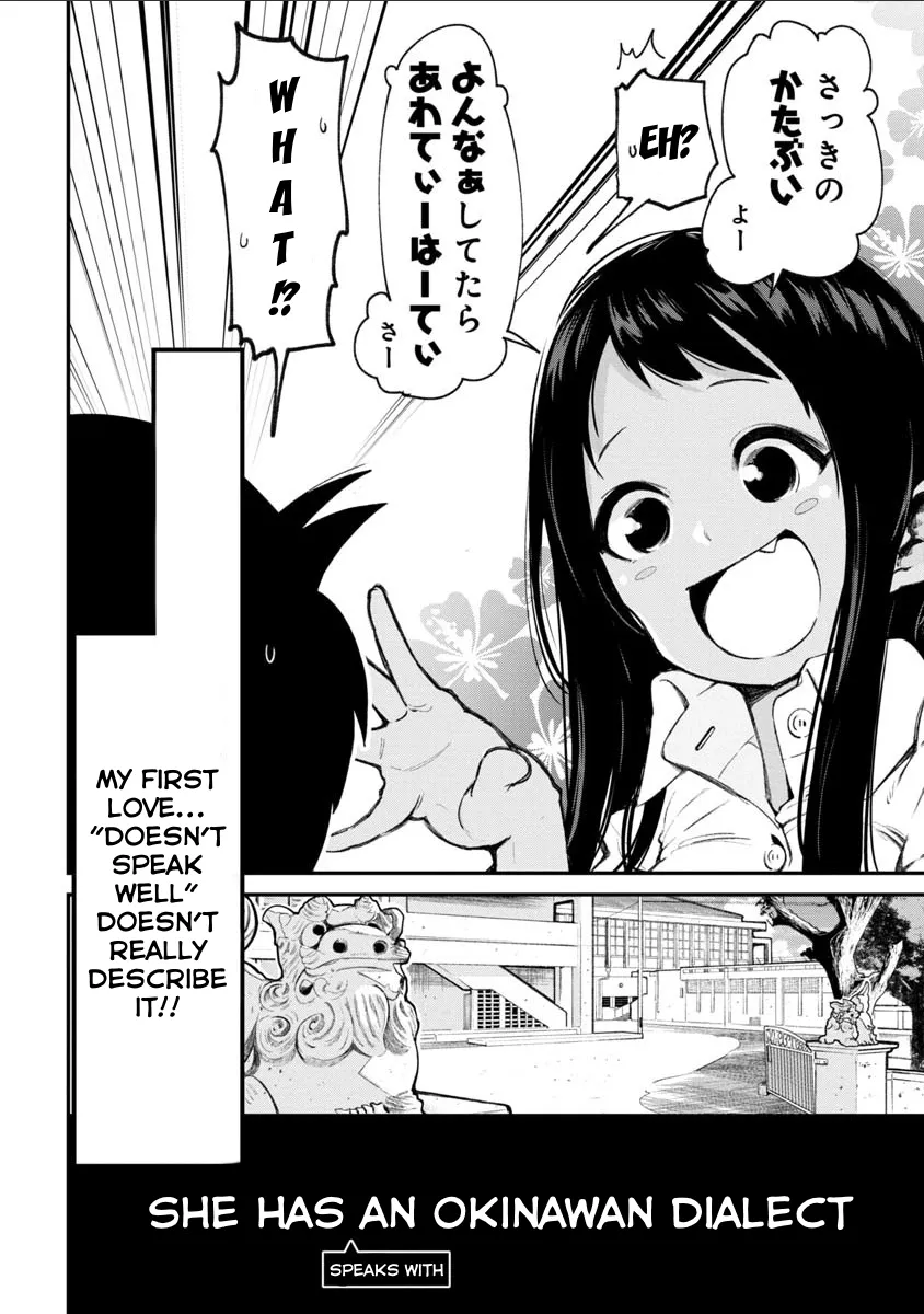 The Girl I Fell in Love With in Okinawa Speaks in a Heavy Dialect and It