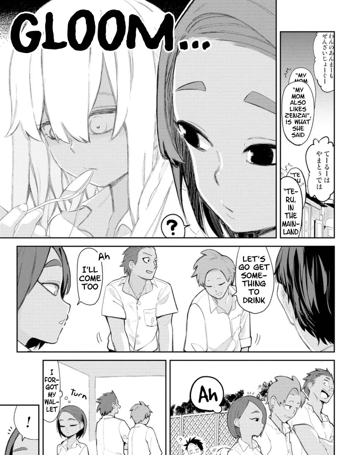 The Girl I Fell in Love With in Okinawa Speaks in a Heavy Dialect and It
