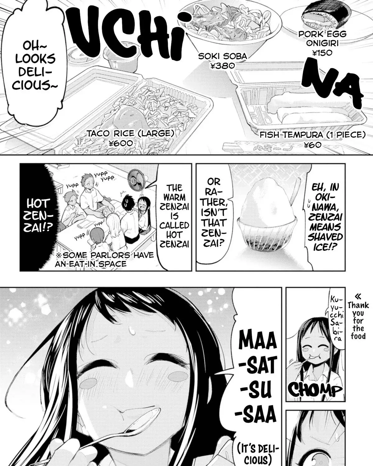 The Girl I Fell in Love With in Okinawa Speaks in a Heavy Dialect and It