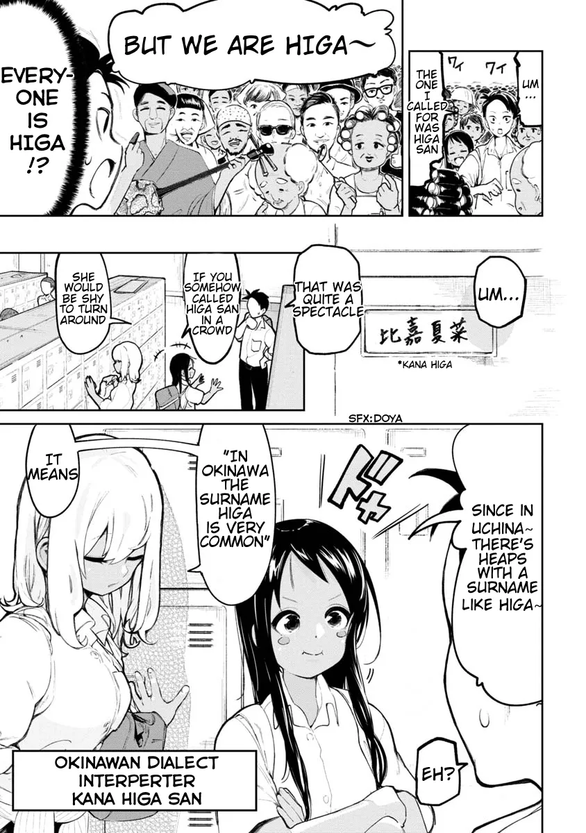 The Girl I Fell in Love With in Okinawa Speaks in a Heavy Dialect and It