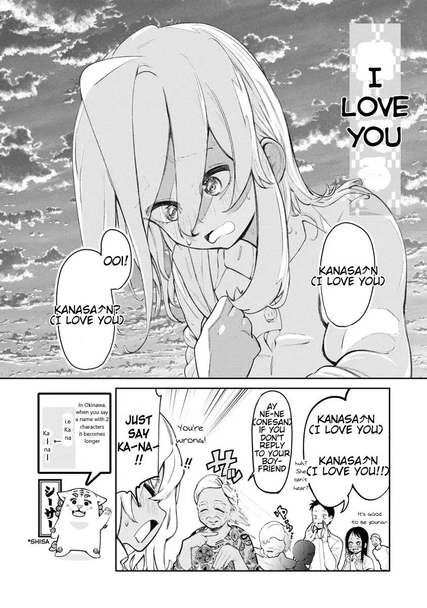 The Girl I Fell in Love With in Okinawa Speaks in a Heavy Dialect and It