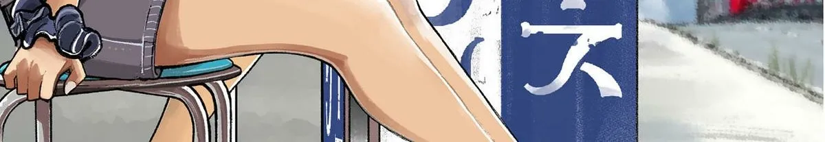 The Girl I Fell in Love With in Okinawa Speaks in a Heavy Dialect and It