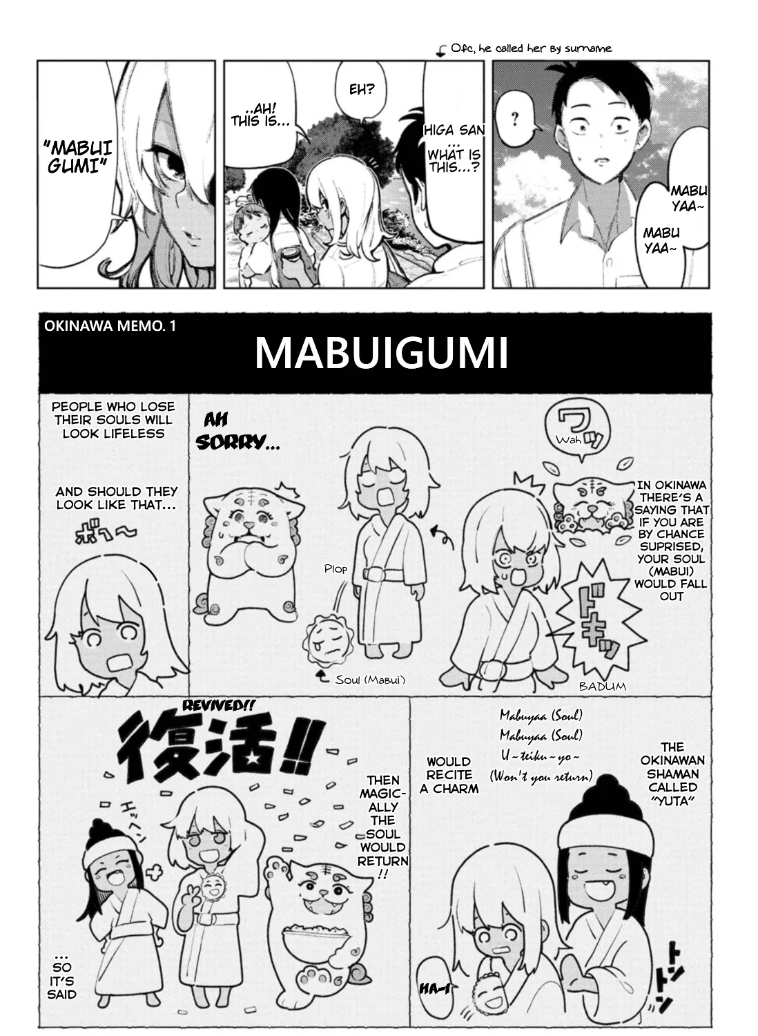The Girl I Fell in Love With in Okinawa Speaks in a Heavy Dialect and It