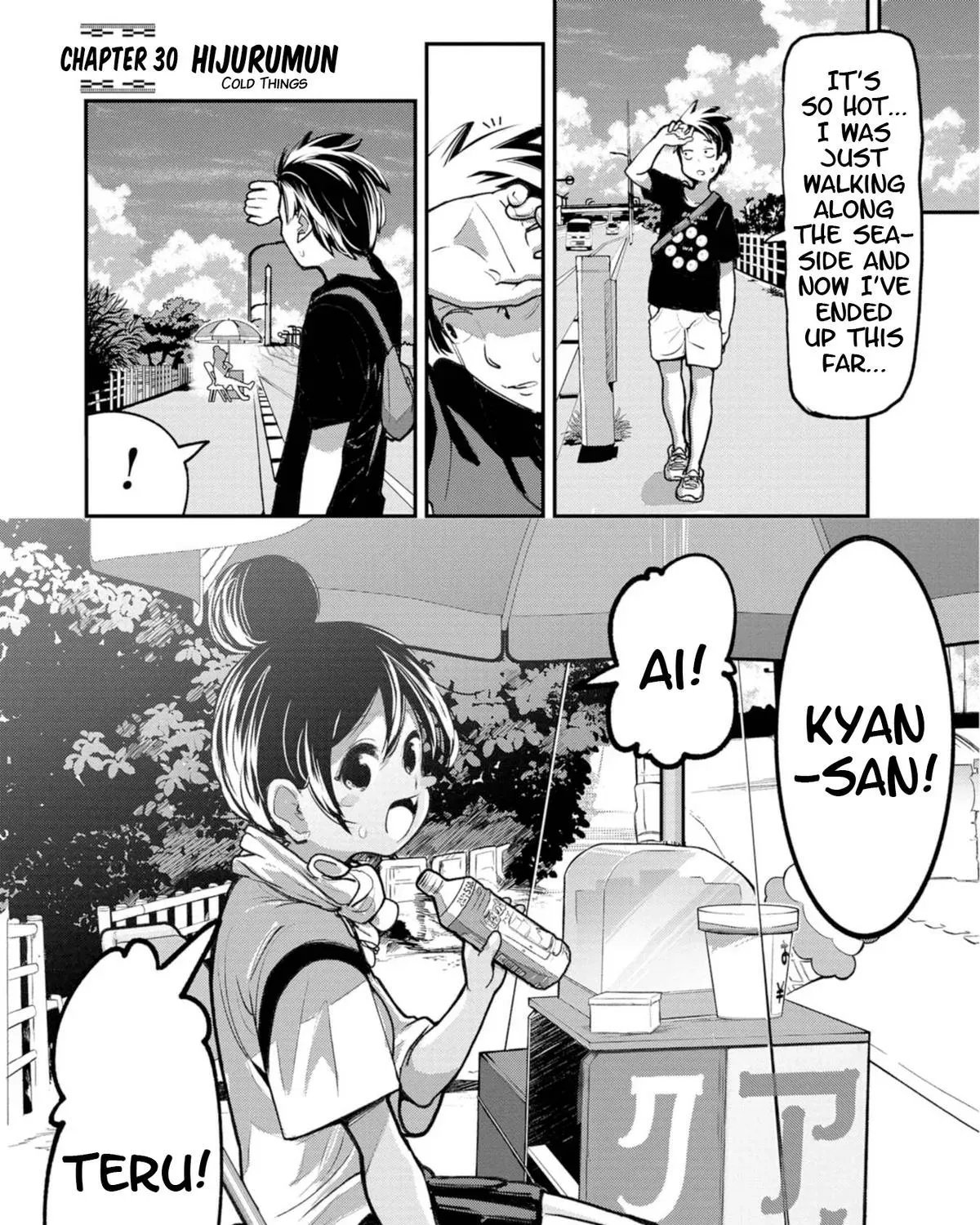 The Girl I Fell in Love With in Okinawa Speaks in a Heavy Dialect and It
