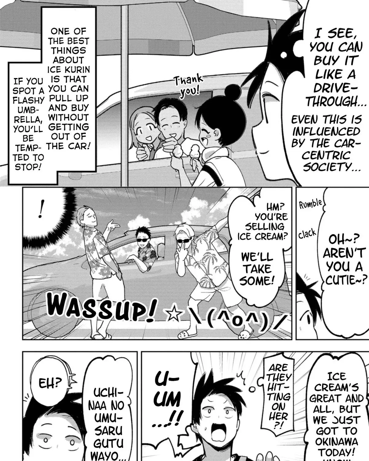 The Girl I Fell in Love With in Okinawa Speaks in a Heavy Dialect and It