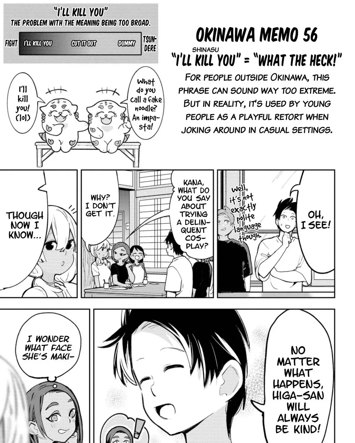 The Girl I Fell in Love With in Okinawa Speaks in a Heavy Dialect and It