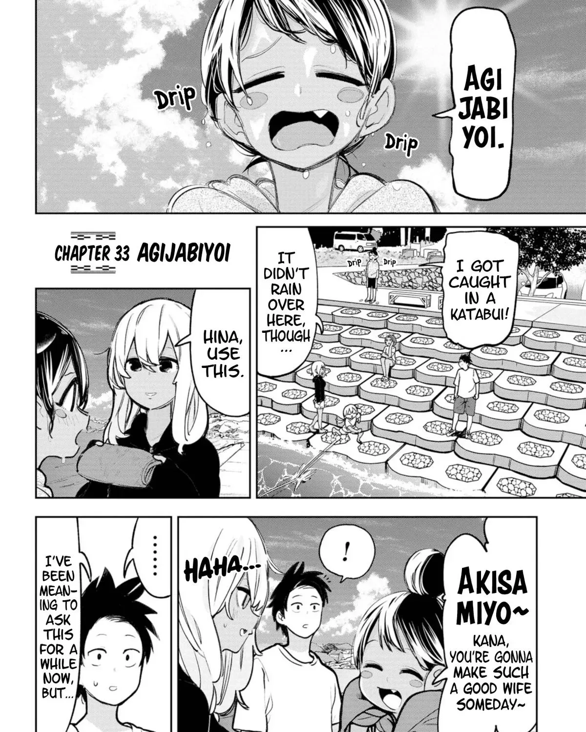 The Girl I Fell in Love With in Okinawa Speaks in a Heavy Dialect and It