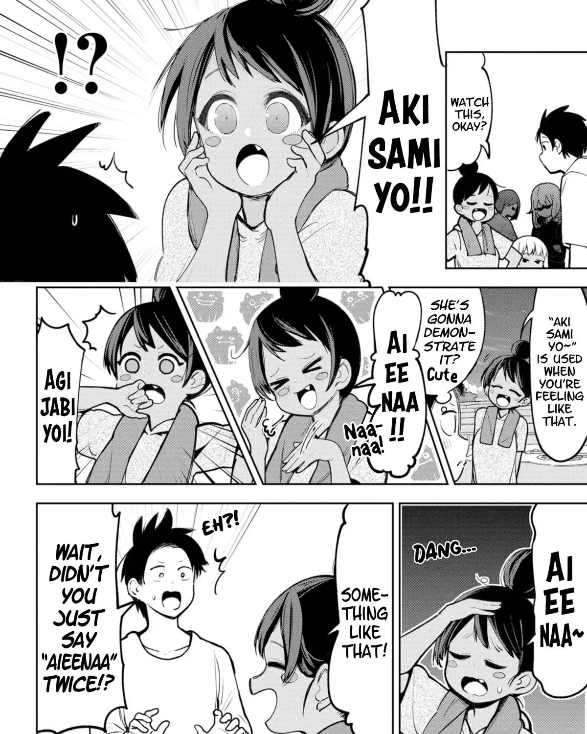 The Girl I Fell in Love With in Okinawa Speaks in a Heavy Dialect and It